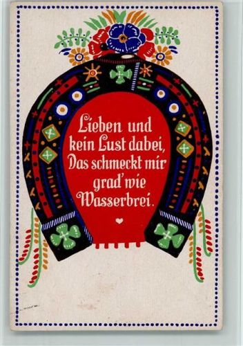 als Hufeisen mit Spruch - Serie 8 Nr. 6 - AK