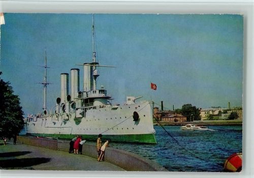 Leningrad Cruiser Aurora on eternal mooring
