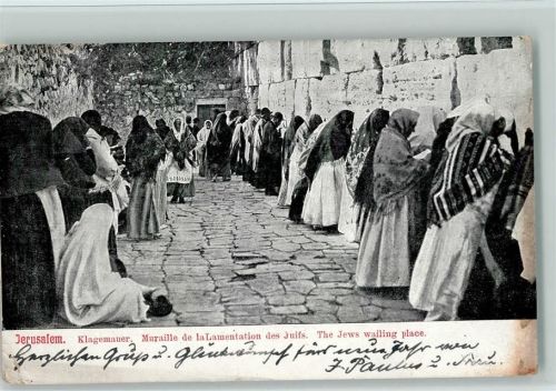 1906 Jerusalem - Klagemauer