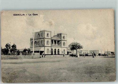 Ismailia - La Gare ca 1915 AK
