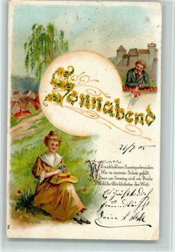 Sonnabend - Liebespaar, Spruch AK