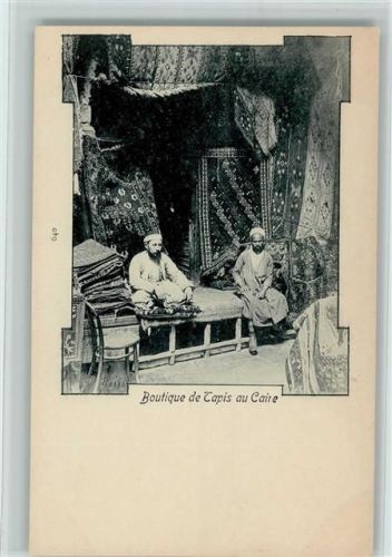 Kairo 1903 Nr. 640 Boutique de Tapis - Berufe, Läden AK