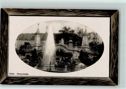 Gotha 1910 Wasserkünste 25jähriges Jubiläum des Kreisvereins Gotha im V.D.H.