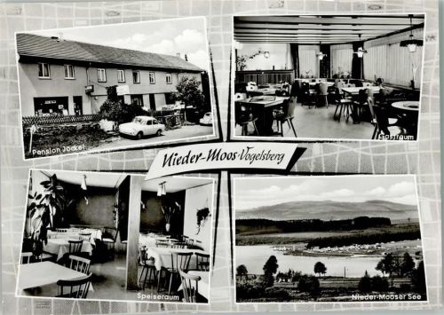 36399 W6494 Nieder-Moos 1962 Gebrauchsspuren Pension Jöckel mit Innenansichten AK