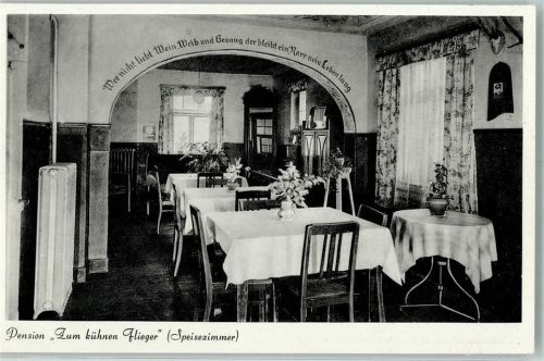 Oberzell Pension Zum kühnen Flieger Speisezimmer