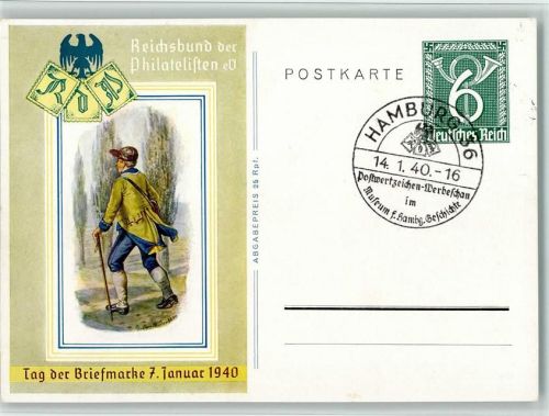 Hamburg Tag der Briefmarke 1940