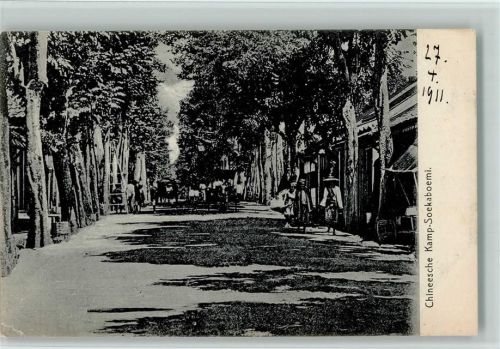 Sukabumi Chinesisches Camp