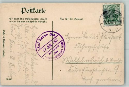 Helgoland Bordstempel 17. Juni 1907 Turb. Dampfer Kaiser