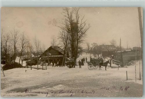 1918 Baumwachturm