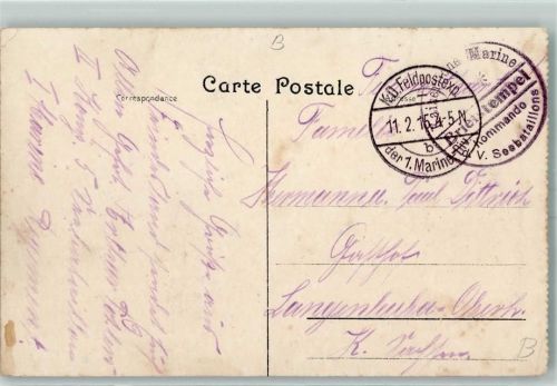 der 1. Marine Div. + Kais. Marine Briefstempel Kommando d. V. Seebataillon