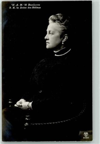 S.M. la Reine des Hellens AK