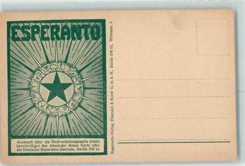 Berlin Mitte Esperanto Verlag Ellersiek & Borel AK