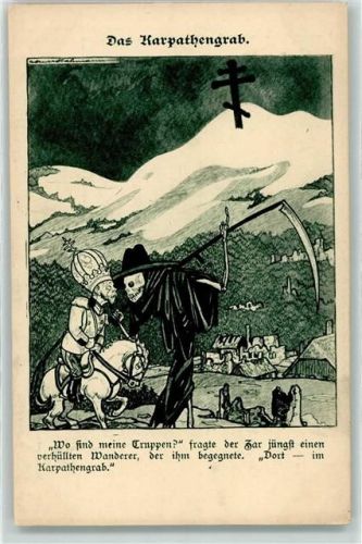 Kriegspostkarte Kladderadatsch Nr. 12 - Wo sind meine Truppen? Fragt der Zar den Tod Antipropaganda WK I 1917 Künstlerkarte