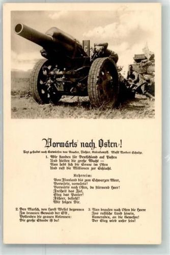 Wien 1942 Schweres deutsches Feldgeschütz mit Text Vorwärts nach Osten von Anacker Ross-Verlag C 2235 Ort lt. Stempel