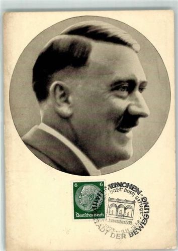 Sonderstempel Männer der Zeit Nr 91