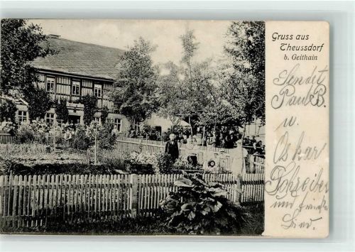 04643 O7231 Theusdorf 1910 Gebrauchsspuren Wohnhaus Nutzgarten Foto AK # Einriß