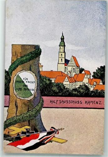 Kamenz Hilfsausschuß Kamenz Gedenkstein Eisernes Kreuz