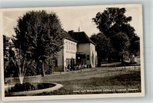 Laubach Hotel zum Schützenhof Garten Springbrunnen