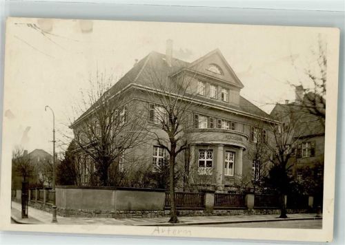 Reichsbank Bank Foto AK