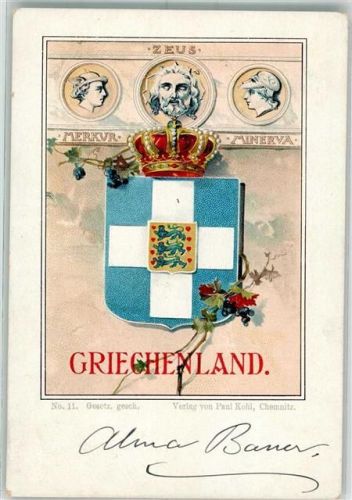 1900 Götter Zeus Merkur Minerva Wappen Krone