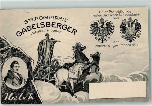 Gabelsberger Siegreich voran Wappen AK Stenographie 1926