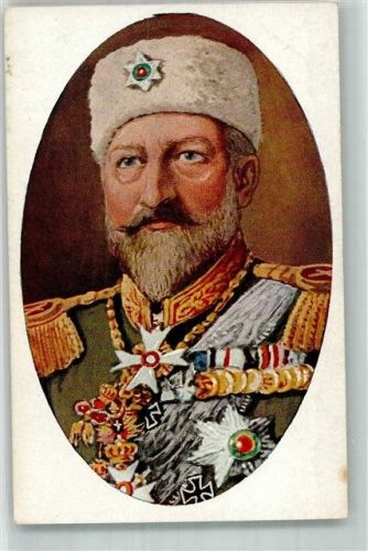 Ferdinand I, König von Bulgarien Porträt