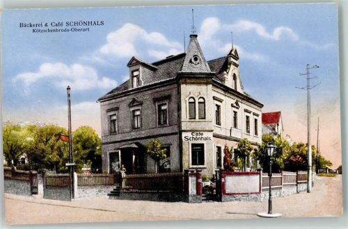 Kötzschenbroda Gasthaus Bäckerei u. Cafe Schönhals