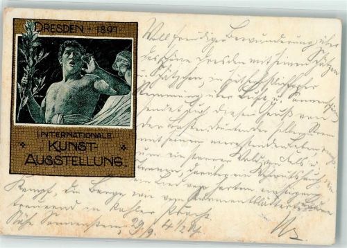 Dresden 1897 Internationale Kunst Ausstellung
