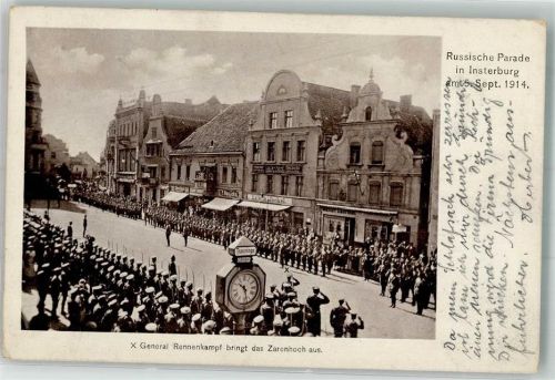 Insterburg 1915 Russische Parade 1914 General Rennenkampf Feldpost WK I