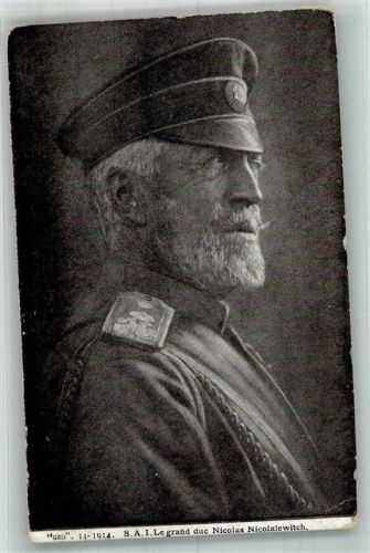 1914 Le grand duce Nicolas Nicolatewitch
