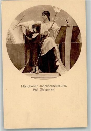 München Jahresausstellung Kgl. Glaspalast Historia Münchner Kindl