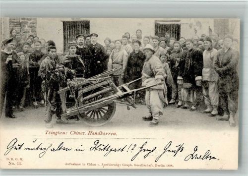 1898 Nr. 13 Tsingtau Chines. Handkarren