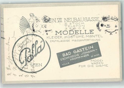 Wien Neubaugasse Damen Mode Palla