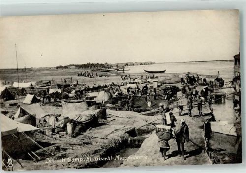 British Camp Ali Gharbi Mesopotamia Volkstypen Ruderboot