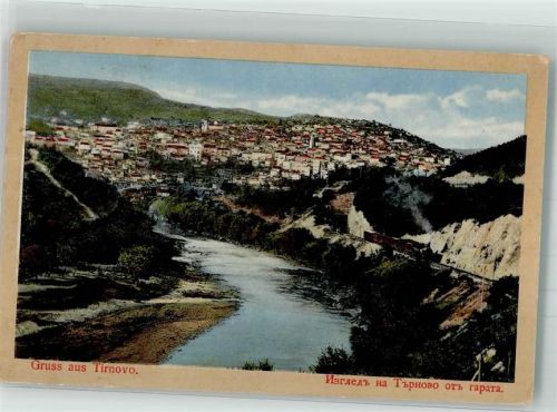 Weliko Tarnowo Tirnovo 1918 - Feldpost WK I