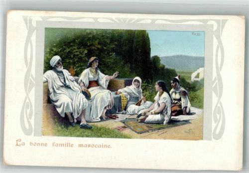 1899 La bonne famille marocaine