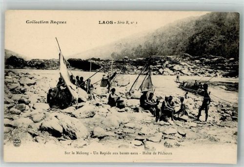 Beruf Fischer sur le Mekong