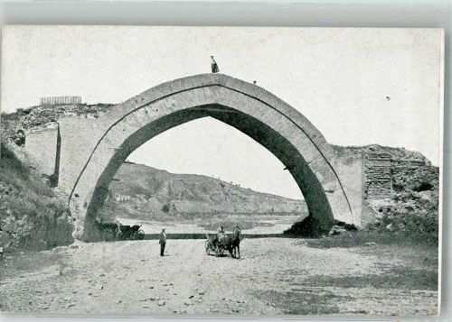 Samarqand Brücke
