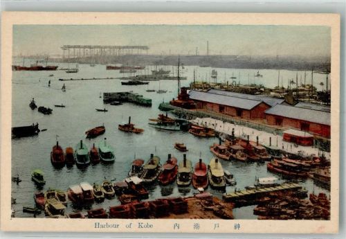 Kobe Hafen