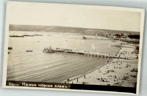 Varna Schwimmbad Strand Schwarzes Meer