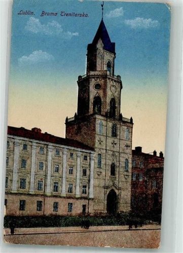 Lublin Kirche Brama Trenitarsko
