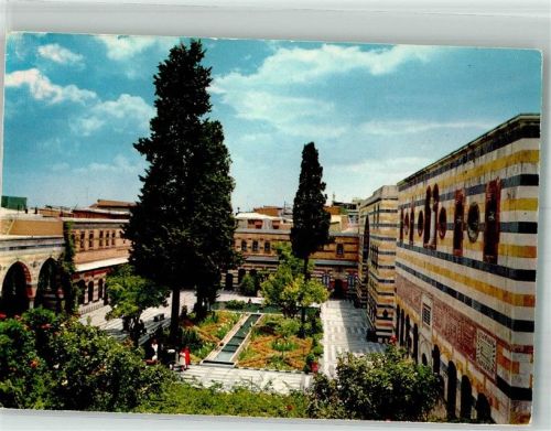 Damaskus Schloss Azam Palace