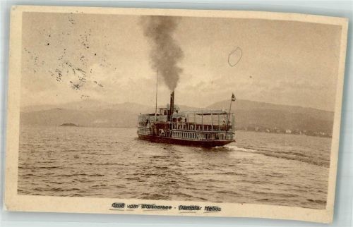 Klagenfurt 01.Bez.:Innere Stadt Dampfer Helios Wörthersee Binnenschiff 1912 Foto AK
