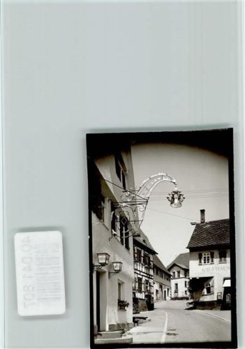 Neubulach Kaufhaus