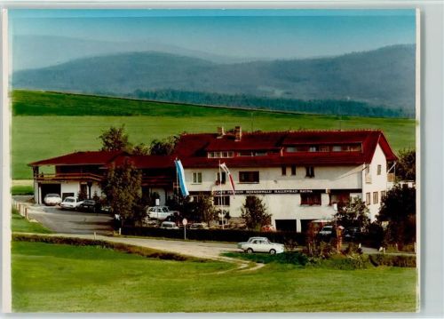 Warzenried Café Pension Böhmerwald