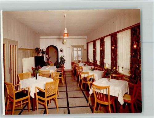 Ersrode Pension Lindenhof