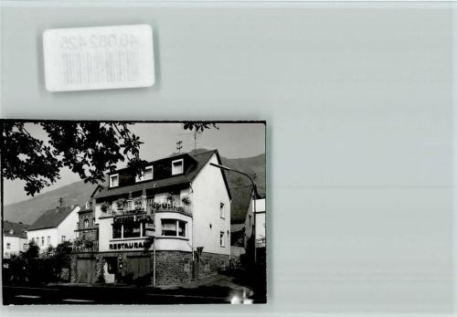 Valwig Restaurant