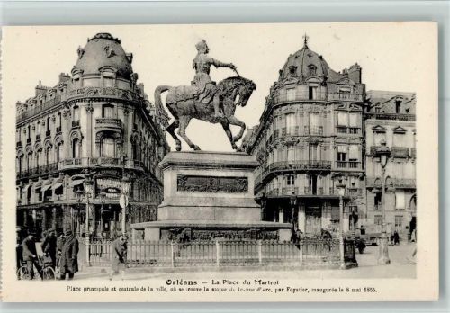 Orleans AKU1