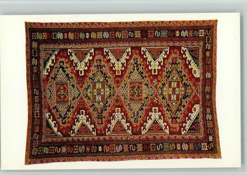 Azerbaijanischer Teppich