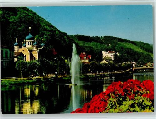 W5427 Bad Ems Russ. Kirche und Fontäne auf der Lahn AKU2 Russische Kirche
